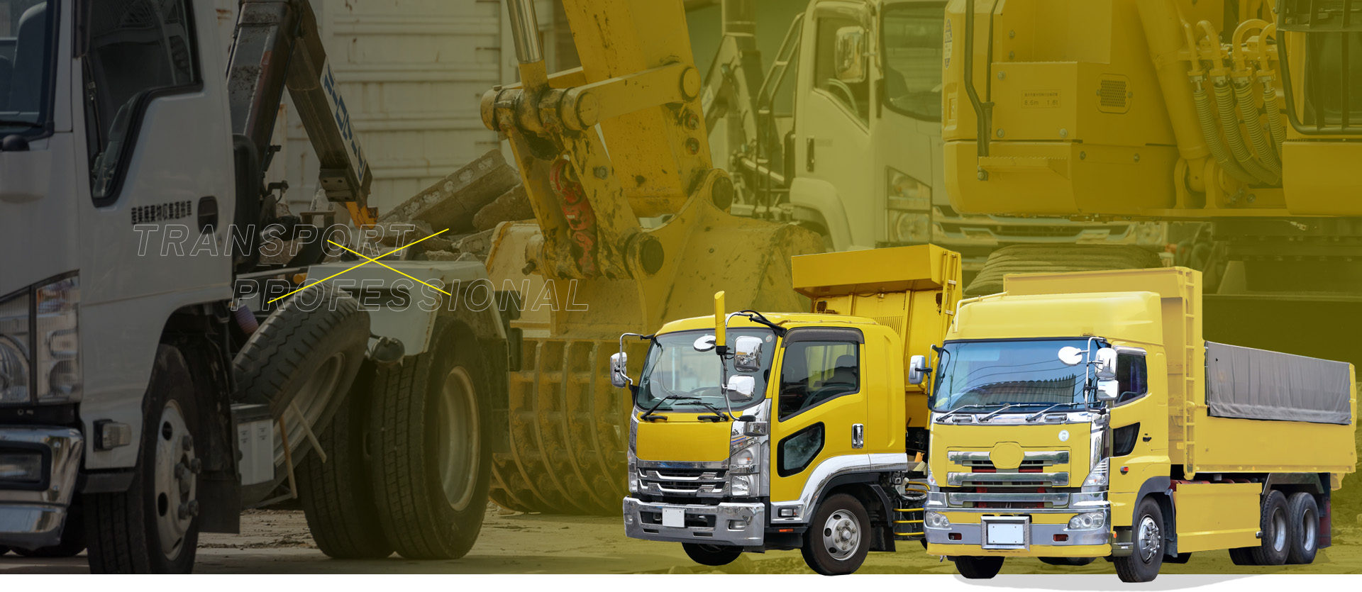 信頼感・安全性 安心安全をモットーに作業をいたします。