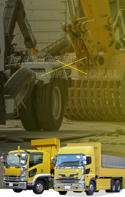 信頼感・安全性　安心安全をモットーに作業をいたします。